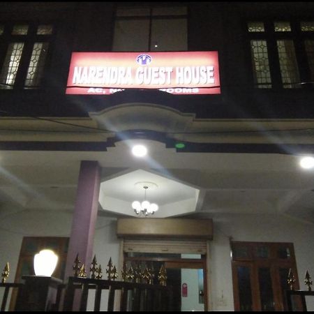 Narendra Guest House Kakarmatha Exteriör bild