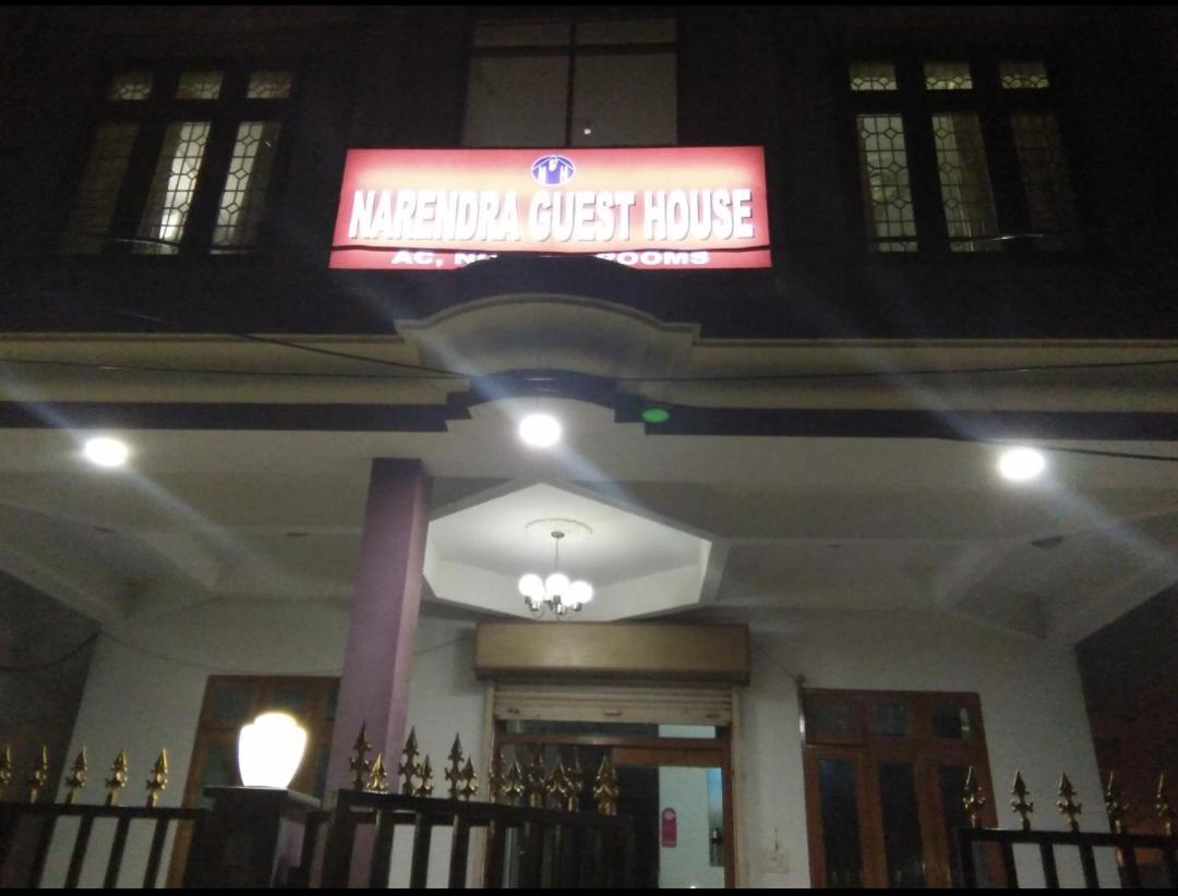 Narendra Guest House Kakarmatha Exteriör bild